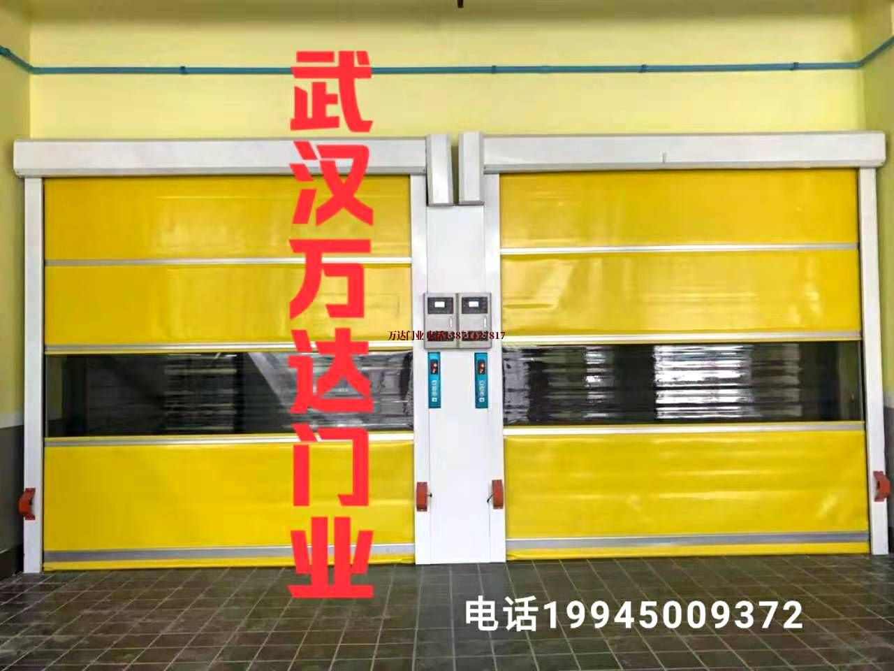 沙河柔性大门