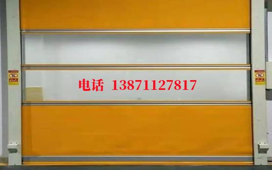 沙河洁净室门